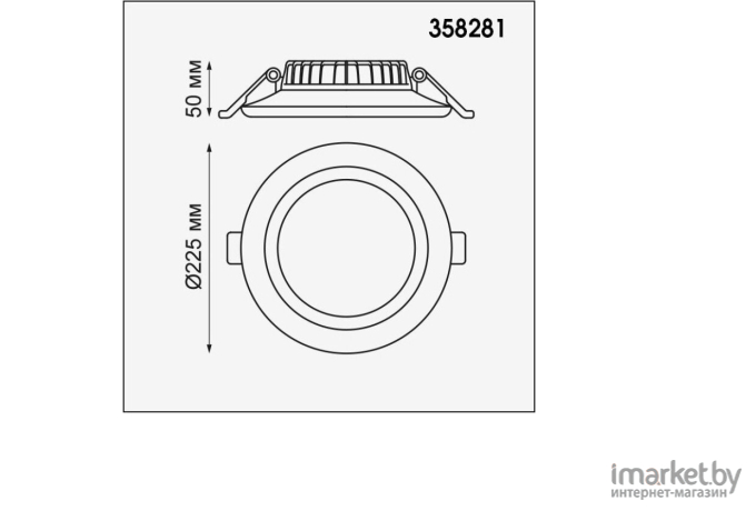 Встраиваемый точечный светильник Novotech NT19 000 IP20 LED 32W белый [358281]