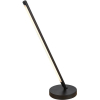 Настольная лампа Mantra TABLE LAMP LED 11W Black [6738]