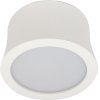 Накладной точечный светильник Mantra SPOTLIGHT LED 7W White [6832]
