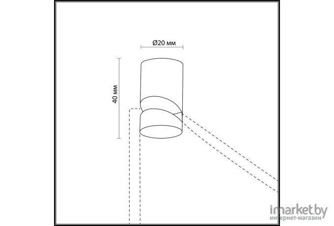  Odeon Light ODL20 43  дополнительное крепление LUCAS хром/металл [3897/H]