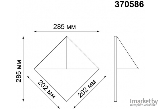 Уличный настенный светильник Novotech NT19 239 IP54 GU10 50W 220V TESTA белый [370586]