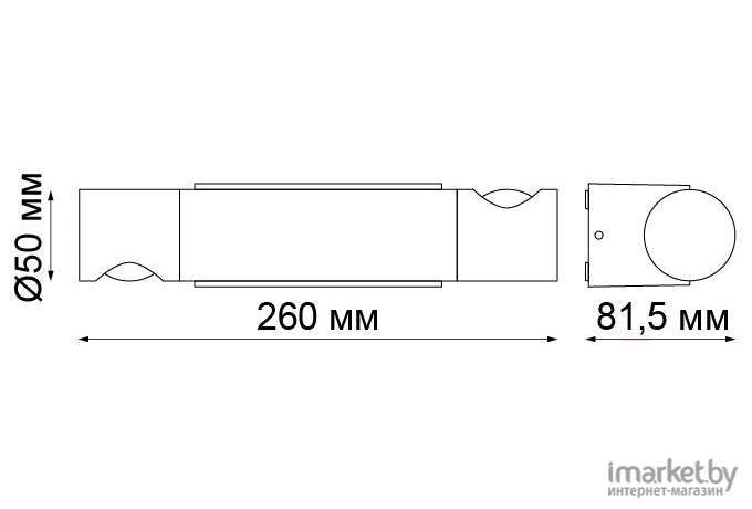 Уличный настенный светильник Novotech NT19 228  IP54 LED 3000К 11W 220V KAIMAS темно-серый [358089]