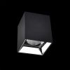 Накладной точечный светильник Citilux Старк  12W*3500K черный/хром [CL7440212]