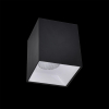 Накладной точечный светильник Citilux Старк  12W*3500K черный/белый [CL7440210]