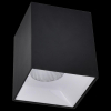 Накладной точечный светильник Citilux Старк  12W*3500K черный/белый [CL7440210]
