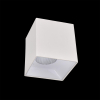 Накладной точечный светильник Citilux Старк 12W*3500K белый [CL7440200]