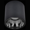 Накладной точечный светильник Citilux Старк  12W*3500K черный [CL7440111]