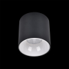 Накладной точечный светильник Citilux Старк 12W*3500K черный/белый [CL7440110]