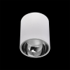 Накладной точечный светильник Citilux Старк  12W*3500K белый/хром [CL7440102]