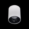 Накладной точечный светильник Citilux Старк 12W*3500K белый/черный [CL7440101]