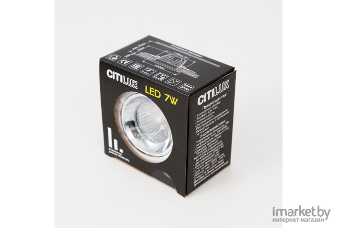 Встраиваемый точечный светильник Citilux Альфа LED 7W*3500K белый [CLD001NW0]