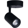 Спот Nowodvorski Iris LED 7W Black [8994]