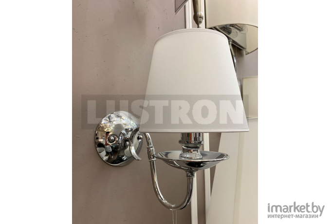 Бра NEWPORT L28*H28*SP16 cm E14 1*40W Chrome Shade white [21001/A]