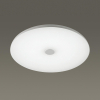 Накладной светильник Sonex 4629/DL SN 032  ROKI muzcolor пластик LED 48Вт 3000-6500К D500 IP20 пульт ДУ/динамики