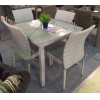 Набор садовой мебели Afina garden T257C/Y380C-W85-90x90 4PCS Latte