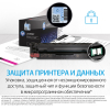 МФУ HP Smart Tank 515 (1TJ09A)