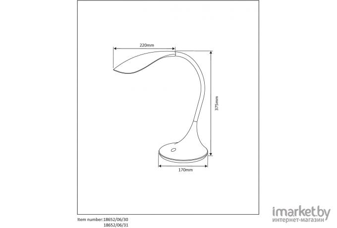 Настольная лампа LUCIDE 18652/06/31