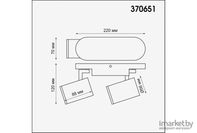 Спот Novotech NT19 000 GU10 2*50W 220V GUSTO белый [370651]