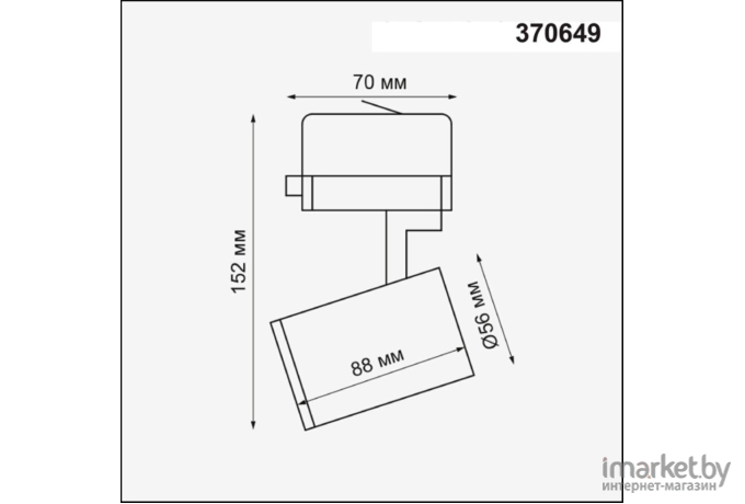 Трековый светильник Novotech Gusto  NT19 000  IP20 GU10 50W 220V трёхфазный черный [370649]