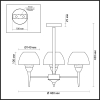 Люстра на штанге Lumion Lizbeth LN20 156  E14 3*40W 220V матовое золото [4446/3C]