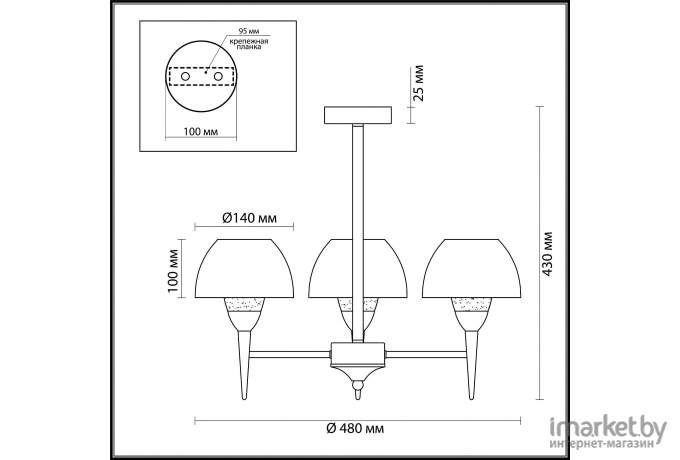 Люстра на штанге Lumion Lizbeth LN20 156  E14 3*40W 220V матовое золото [4446/3C]