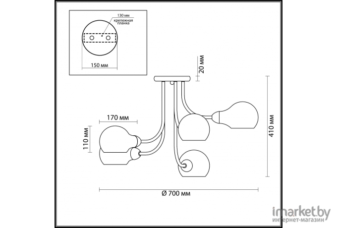 Люстра на штанге Lumion Mason LN20 052  E14 5*40W 220V античная латунь/дымчатый [4445/5C]