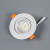Встраиваемый точечный светильник Citilux Каппа LED 5W*3000K [CLD0055W]
