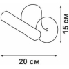 Бра Vitaluce V1794-0/2A, 2хЕ14 макс. 60Вт