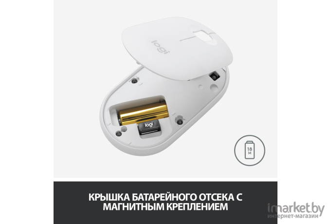 Мышь Logitech Pebble M350 [L910-005716]