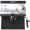 Кофеварка Vitek VT-1511