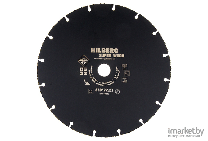 Обдирочный круг Hilberg 530230