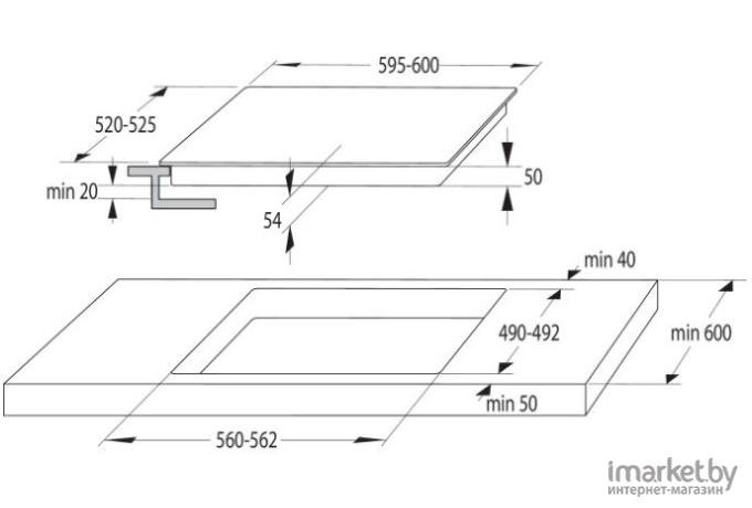 Варочная панель Gorenje IT645BCSC