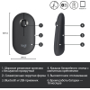 Мышь Logitech Pebble M350 [L910-005718]