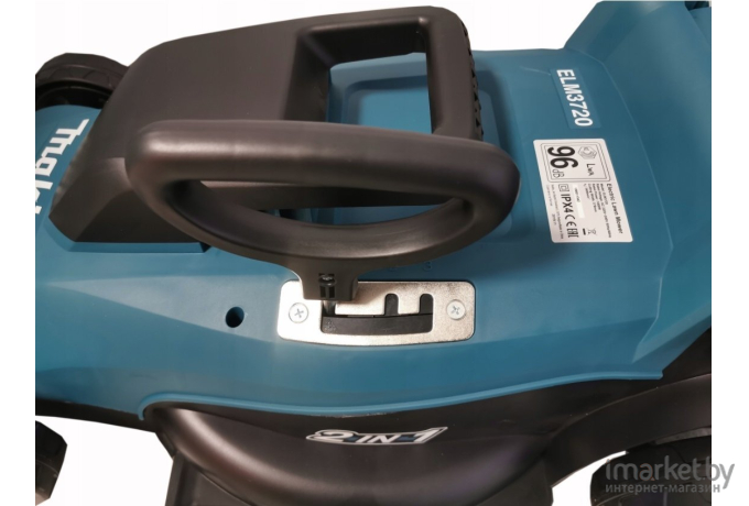 Газонокосилка электрическая Makita ELM3720