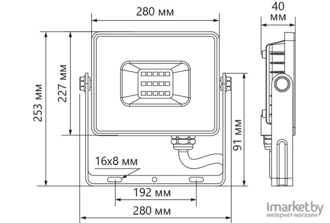 Прожектор Feron 32104