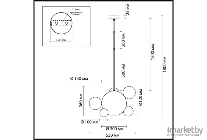 Подвесной светильник Odeon Light 4640/12LB