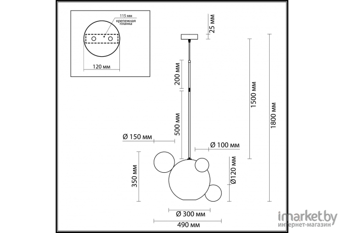 Подвесной светильник Odeon Light 4640/12LA