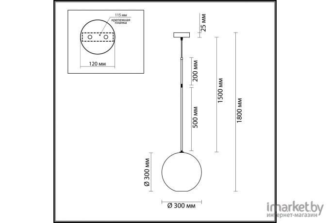 Подвесной светильник Odeon Light 4640/12L