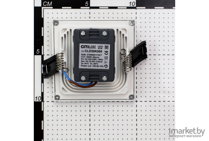 Встраиваемый точечный светильник Citilux CLD50K080