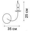 Бра Vitaluce V1301/1A