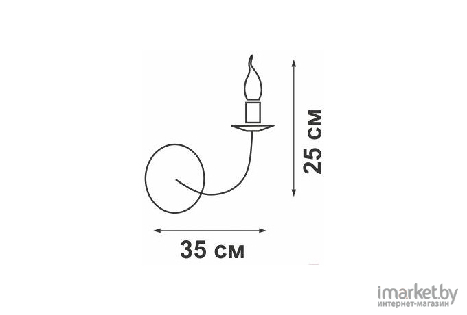 Бра Vitaluce V1301/1A