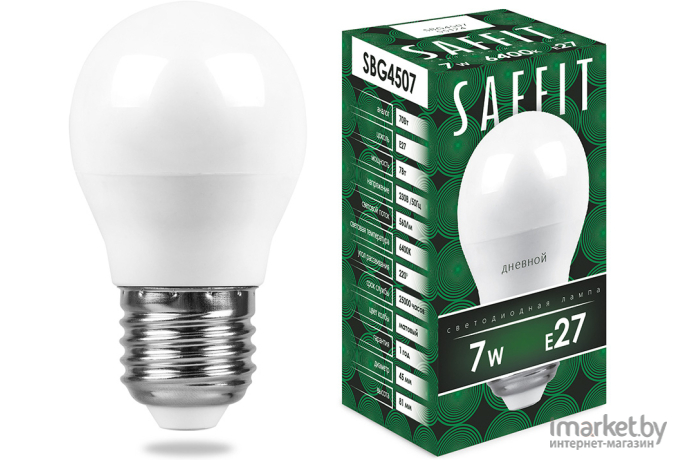 Светодиодная лампа Saffit 55124