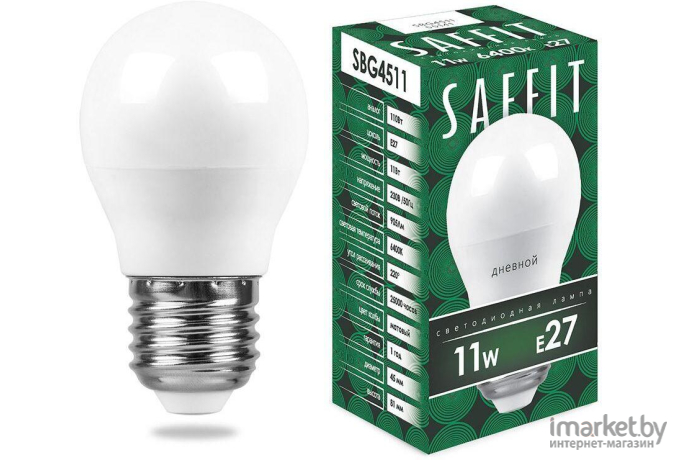 Светодиодная лампа Saffit 55141
