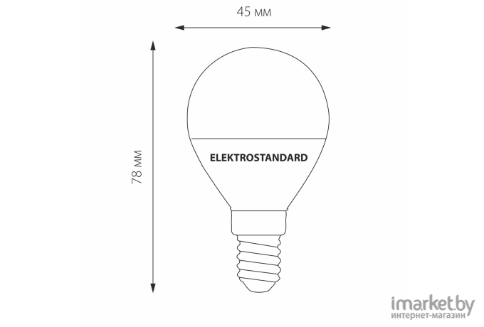 Светодиодная лампа Elektrostandard Mini Classic LED 7W 4200K E14 матовое стекло