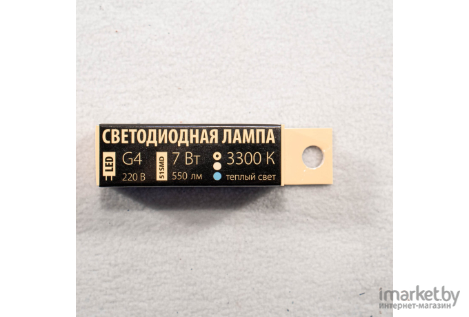 Светодиодная лампа Elektrostandard G4 LED BL107 7W 220V 3300K