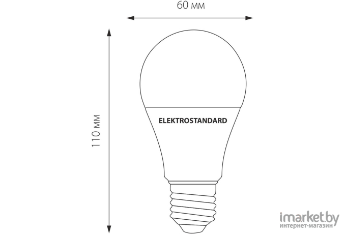 Светодиодная лампа Elektrostandard Classic LED D 10W 4200K E27