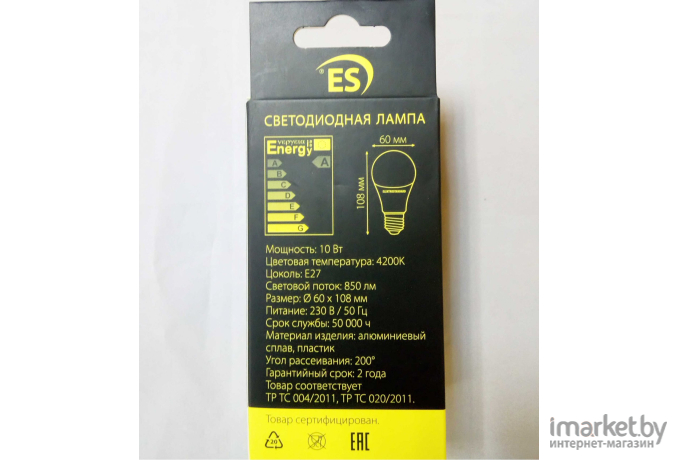 Светодиодная лампа Elektrostandard Classic LED D 17W 3300K E27