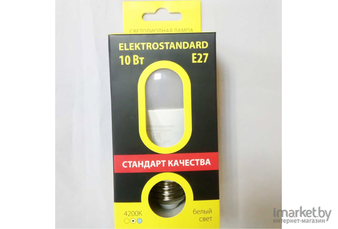 Светодиодная лампа Elektrostandard Classic LED D 17W 3300K E27