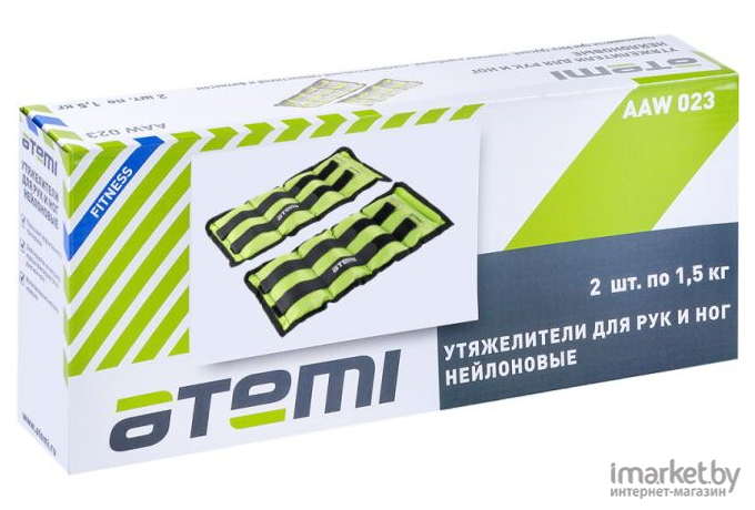 Комплект утяжелителей Atemi 2 x 1.5kg [AAW023]