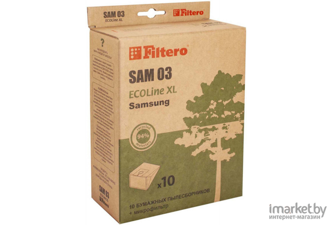 Пылесборник для сверления Filtero SAM 03 10+фильтр ECOLine XL